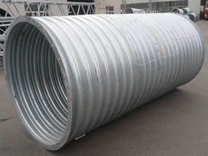 整裝鋼波紋涵管