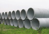 整裝鋼波紋涵管